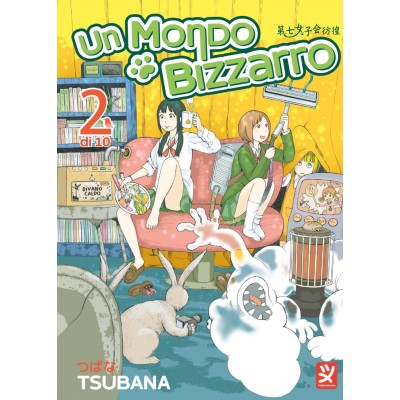 Un mondo bizzarro Vol. 2 (ITA)