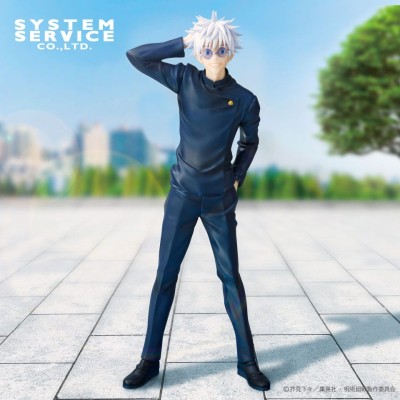 JUJUTSU KAISEN - Satoru Gojo: Tokyo Jujutsu High School Ver. Vivit System Service PVC Figure 25 cm