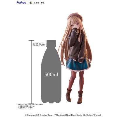 THE ANGEL NEXT DOOR SPOILS ME ROTTEN - Mahiru Shiina Autumn Ver. Tenitol Tall Furyu PVC Figure 30 cm