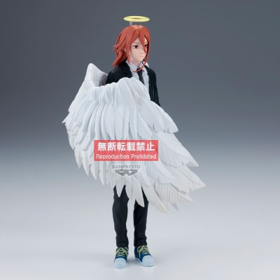 CHAINSAW MAN The Movie: Reze Arc - Angel Devil Vibration Stars Banpresto PVC Figure 19 cm