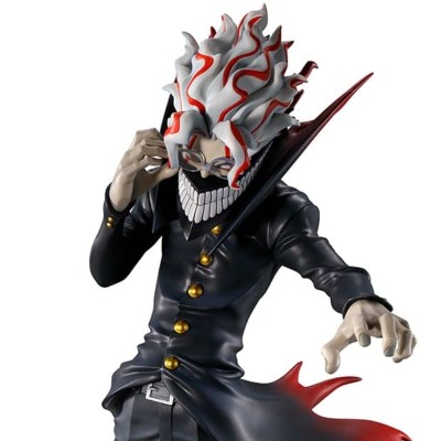 DANDADAN - Okarun Overhelming Monstrosity, a Strong Attack! Bandai Ichibansho PVC Figure 24 cm