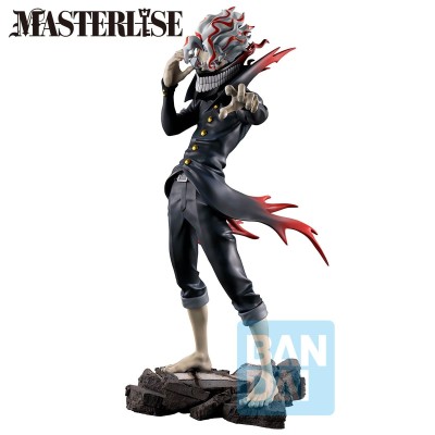 DANDADAN - Okarun Overhelming Monstrosity, a Strong Attack! Bandai Ichibansho PVC Figure 24 cm