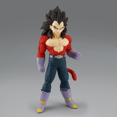 DRAGON BALL GT - Vegeta Super Saiyan 4 Soild Edge Works Banpresto PVC Figure 19 cm