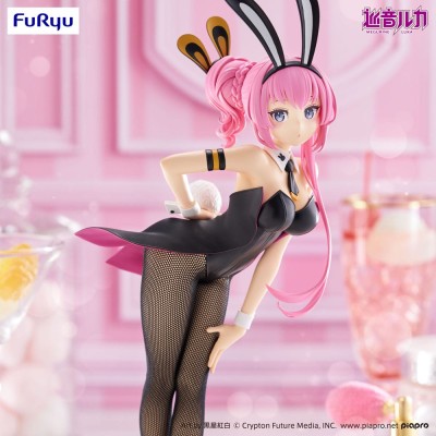 VOCALOID - Megurine Luka BiCute Bunnies Furyu PVC Figure 28 cm