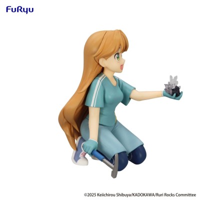 RURI ROCKS - Ruri Tanigawa Noodle Stopper Furyu PVC Figure 8 cm
