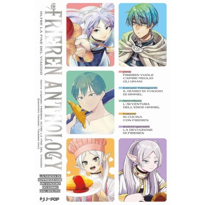 Frieren - Oltre la fine del viaggio - Anthology (ITA)