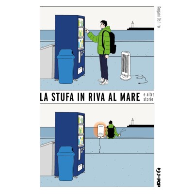 La stufa in riva al mare e altre storie (ITA)