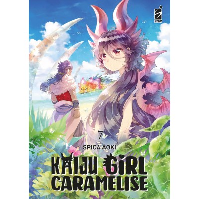 Kaiju girl caramelise Vol. 7 (ITA)