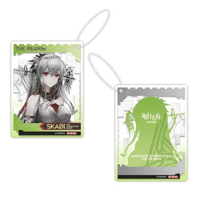 ARKNIGHTS - Skadi The Corrupting Heart The Pilgrim Ver. 1/7 APEX PVC Figure 37 cm