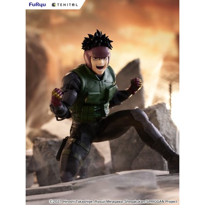 SPRIGGAN - Yu Omniae Tenitol Furyu PVC Figure 13 cm