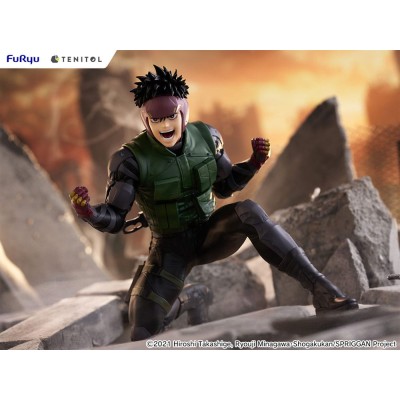 SPRIGGAN - Yu Omniae Tenitol Furyu PVC Figure 13 cm