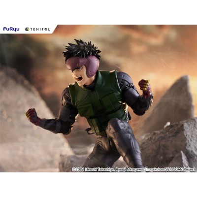 SPRIGGAN - Yu Omniae Tenitol Furyu PVC Figure 13 cm