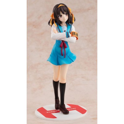 HARUHI SUZUMIYA SERIES - Haruhi Suzumiya Light Novel Ver. 1/7 Kadokawa PVC Figure (Rerelease) 23 cm