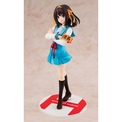 HARUHI SUZUMIYA SERIES - Haruhi Suzumiya Light Novel Ver. 1/7 Kadokawa PVC Figure (Rerelease) 23 cm