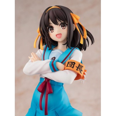 HARUHI SUZUMIYA SERIES - Haruhi Suzumiya Light Novel Ver. 1/7 Kadokawa PVC Figure (Rerelease) 23 cm