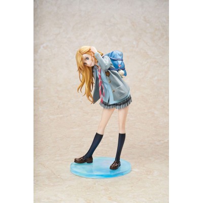 YOUR LIE IN APRIL - Kaori Miyazono 1/7 Hobby Max PVC Figure 22 cm