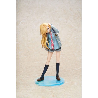 YOUR LIE IN APRIL - Kaori Miyazono 1/7 Hobby Max PVC Figure 22 cm