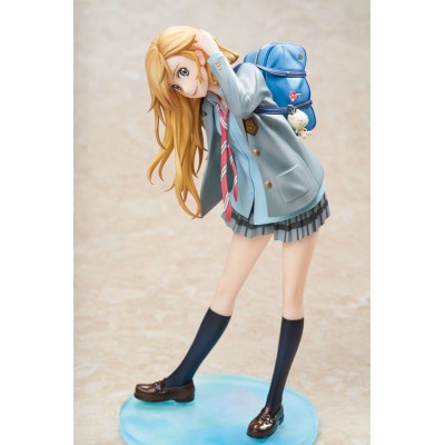 YOUR LIE IN APRIL - Kaori Miyazono 1/7 Hobby Max PVC Figure 22 cm
