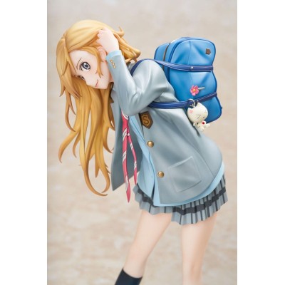 YOUR LIE IN APRIL - Kaori Miyazono 1/7 Hobby Max PVC Figure 22 cm