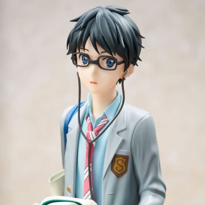 YOUR LIE IN APRIL - Kousei Arima 1/7 Hobby Max PVC Figure 27 cm