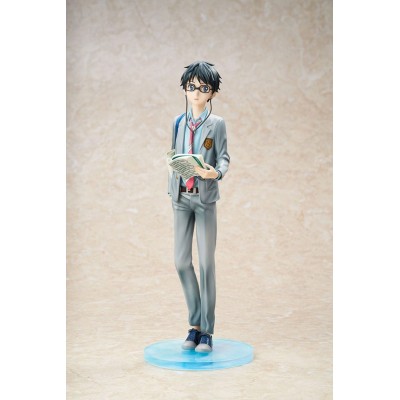 YOUR LIE IN APRIL - Kousei Arima 1/7 Hobby Max PVC Figure 27 cm