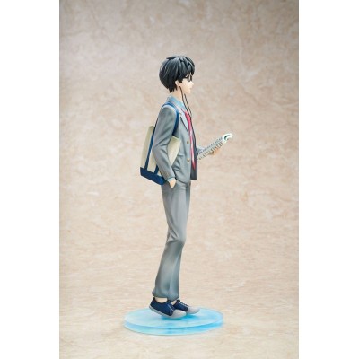 YOUR LIE IN APRIL - Kousei Arima 1/7 Hobby Max PVC Figure 27 cm