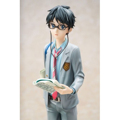YOUR LIE IN APRIL - Kousei Arima 1/7 Hobby Max PVC Figure 27 cm