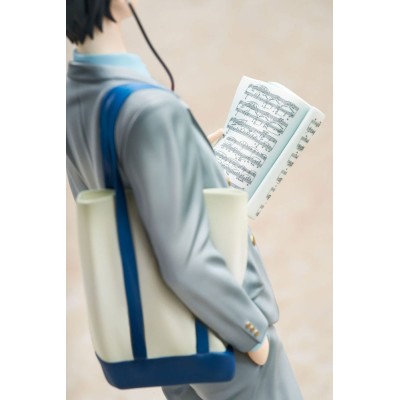 YOUR LIE IN APRIL - Kousei Arima 1/7 Hobby Max PVC Figure 27 cm