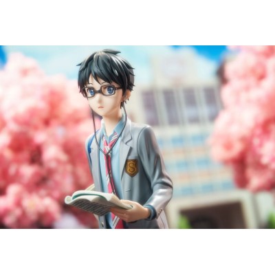 YOUR LIE IN APRIL - Kousei Arima 1/7 Hobby Max PVC Figure 27 cm