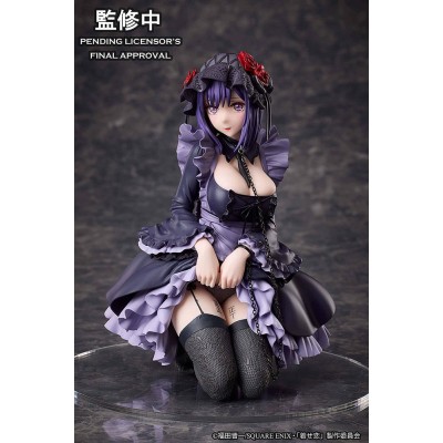 MY DRESS UP DARLING - Marin Kitagawa Shizuku Kuroe Cosplay Ver. Aniplex PVC Figure 14 cm