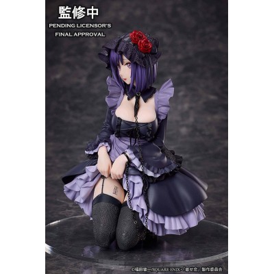 MY DRESS UP DARLING - Marin Kitagawa Shizuku Kuroe Cosplay Ver. Aniplex PVC Figure 14 cm