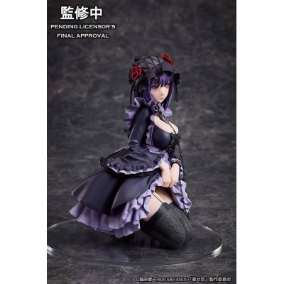 MY DRESS UP DARLING - Marin Kitagawa Shizuku Kuroe Cosplay Ver. Aniplex PVC Figure 14 cm