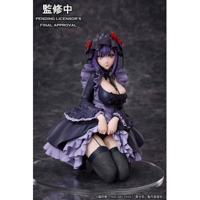 MY DRESS UP DARLING - Marin Kitagawa Shizuku Kuroe Cosplay Ver. Aniplex PVC Figure 14 cm