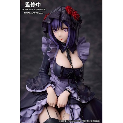MY DRESS UP DARLING - Marin Kitagawa Shizuku Kuroe Cosplay Ver. Aniplex PVC Figure 14 cm