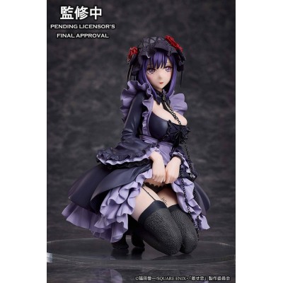 MY DRESS UP DARLING - Marin Kitagawa Shizuku Kuroe Cosplay Ver. Aniplex PVC Figure 14 cm
