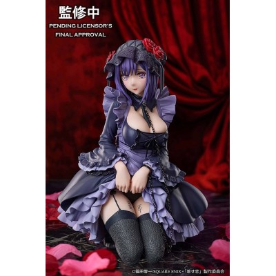 MY DRESS UP DARLING - Marin Kitagawa Shizuku Kuroe Cosplay Ver. Aniplex PVC Figure 14 cm