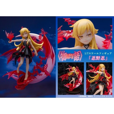 MONOGATARI SERIES - Shinobu Oshino 1/7 Proof PVC Figure 24 cm