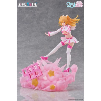 2.5 DIMENSIONAL SEDUCTION - Liliel Dressta Taito PVC Figure 21 cm