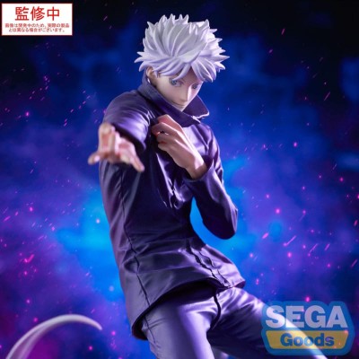 JUJUTSU KAISEN - Satoru Gojo Hollow Purple (Kyoshiki Murasaki) Luminasta Sega PVC Figure 21 cm