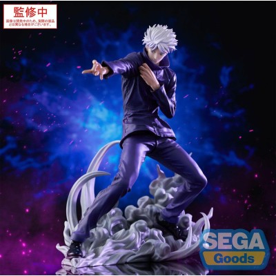 JUJUTSU KAISEN - Satoru Gojo Hollow Purple (Kyoshiki Murasaki) Luminasta Sega PVC Figure 21 cm