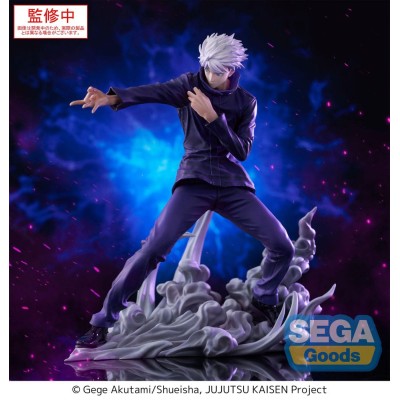 JUJUTSU KAISEN - Satoru Gojo Hollow Purple (Kyoshiki Murasaki) Luminasta Sega PVC Figure 21 cm