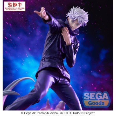 JUJUTSU KAISEN - Satoru Gojo Hollow Purple (Kyoshiki Murasaki) Luminasta Sega PVC Figure 21 cm
