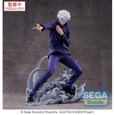 JUJUTSU KAISEN - Satoru Gojo Hollow Purple (Kyoshiki Murasaki) Luminasta Sega PVC Figure 21 cm