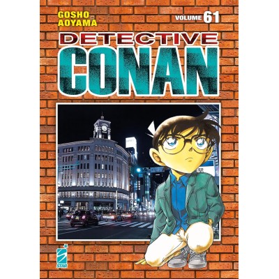 Detective Conan New Edition Vol. 61 (ITA)