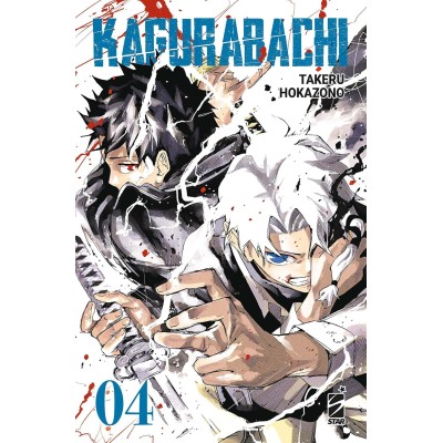Kagurabachi Vol. 4 (ITA)