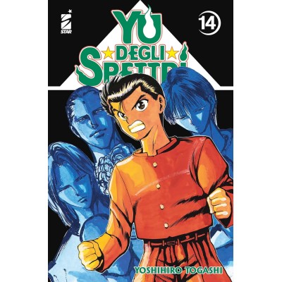 Yu degli spettri Vol. 14 - Nuova Edizione (ITA)