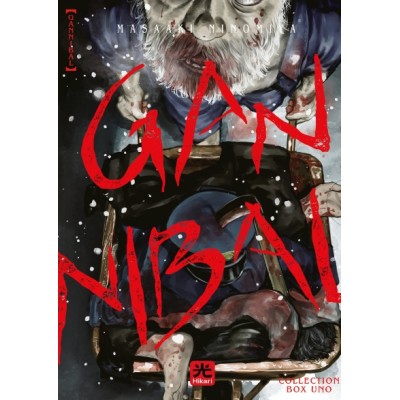 Gannibal Vol. 13 - Chapter B Variant (ITA)