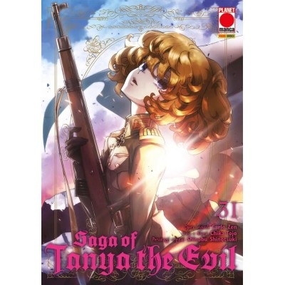 Saga of Tanya the Evil Vol. 31 (ITA)