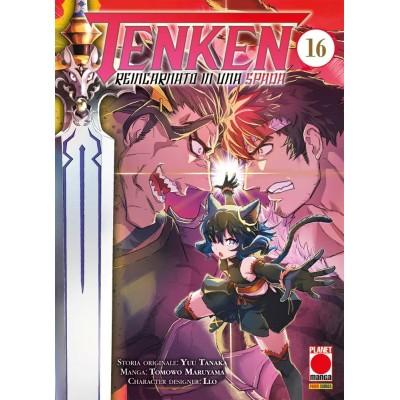 Tenken reincarnato in una spada Vol. 16 (ITA)