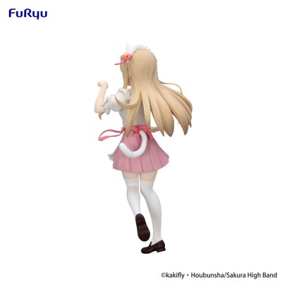 K-ON! - Tsumugi Kotobuki Trio-Try-iT Furyu PVC Figure 22 cm